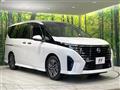 2023 Nissan Serena