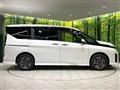 2025 Nissan Serena