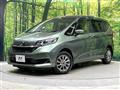 2020 Honda Freed