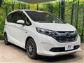 2017 Honda Freed