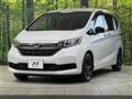 2023 Honda Freed