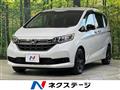 2023 Honda Freed