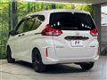 2023 Honda Freed