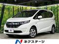 2018 Honda Freed