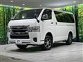 2025 Toyota Hiace Van
