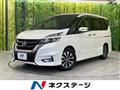 2019 Nissan Serena
