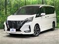 2020 Nissan Serena