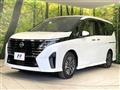 2023 Nissan Serena