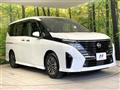 2023 Nissan Serena