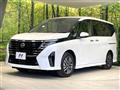 2023 Nissan Serena