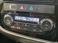 2018 Mitsubishi OUTLANDER PHEV