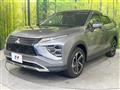 2021 Mitsubishi Eclipsecross