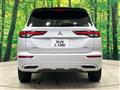 2022 Mitsubishi OUTLANDER PHEV