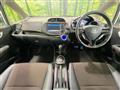 2011 Honda Fit Hybrid