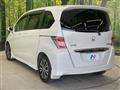 2014 Honda Freed