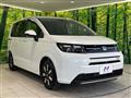 2026 Honda Freed