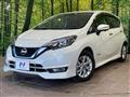 2019 Nissan Note
