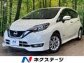 2019 Nissan Note