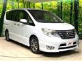 2014 Nissan Serena