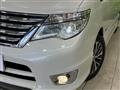 2016 Nissan Serena