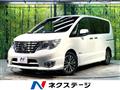 2016 Nissan Serena