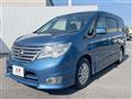 2016 Nissan Serena