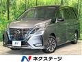 2020 Nissan Serena
