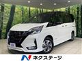 2021 Nissan Serena