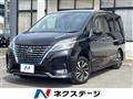 2021 Nissan Serena