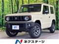 2023 Suzuki Jimny
