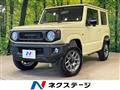 2025 Suzuki Jimny