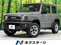 2022 Suzuki Jimny Sierra