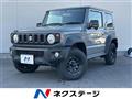 2025 Suzuki Jimny Sierra