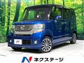 2015 Honda N BOX