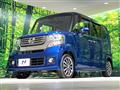 2015 Honda N BOX