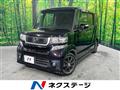 2014 Honda N BOX