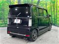 2014 Honda N BOX