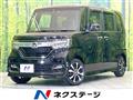 2019 Honda N BOX