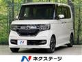 2017 Honda N BOX