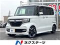 2019 Honda N BOX