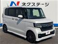 2021 Honda N BOX