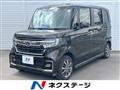 2021 Honda N BOX