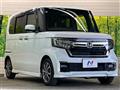 2023 Honda N BOX