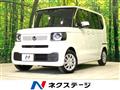 2025 Honda N BOX