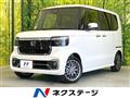 2026 Honda N BOX