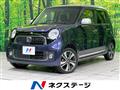 2013 Honda N-ONE