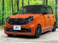 2020 Honda N-ONE