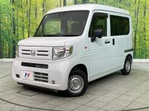 2020 Honda N-VAN