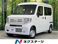 2025 Honda N-VAN