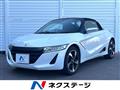 2016 Honda S660